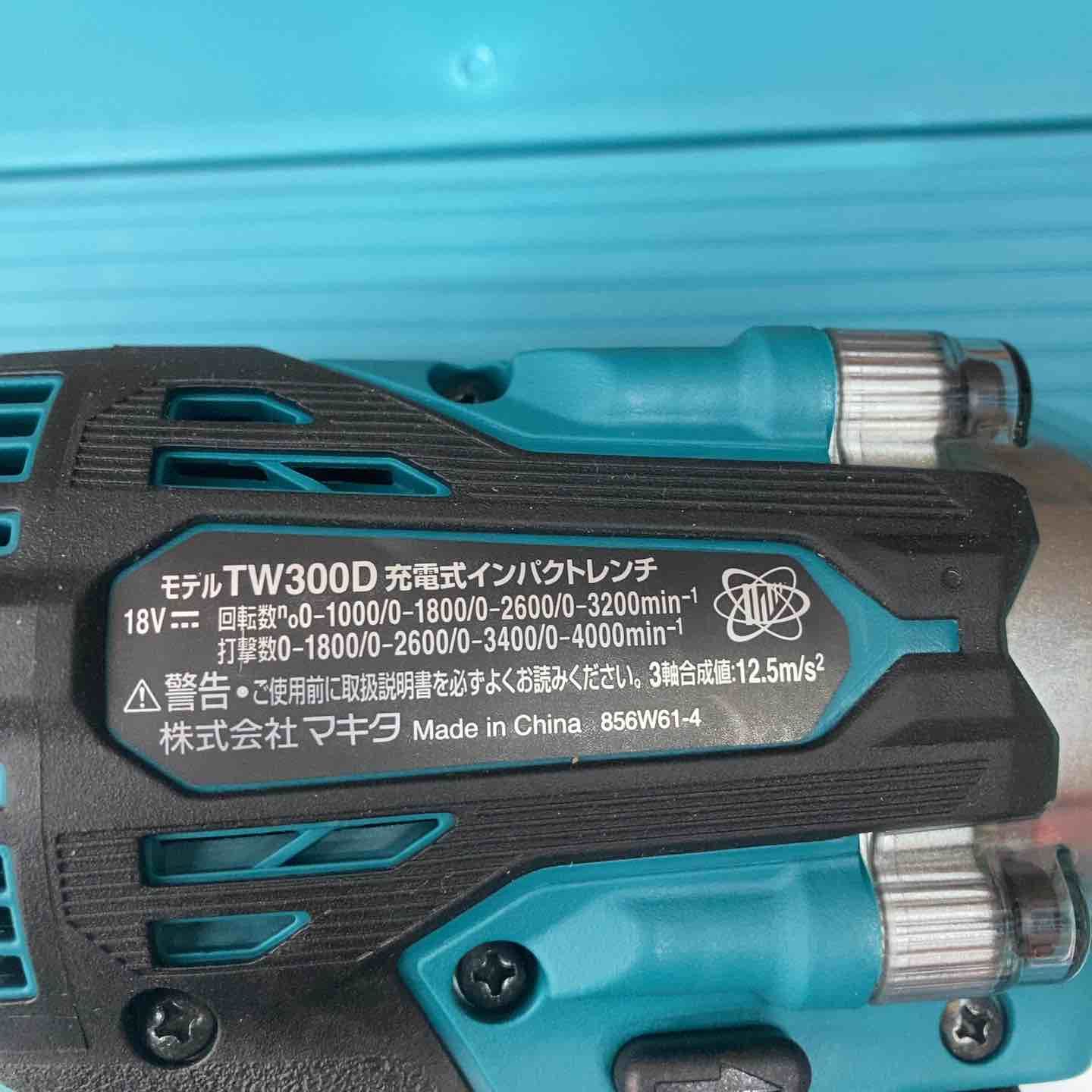 makita コードレスインパクトレンチ