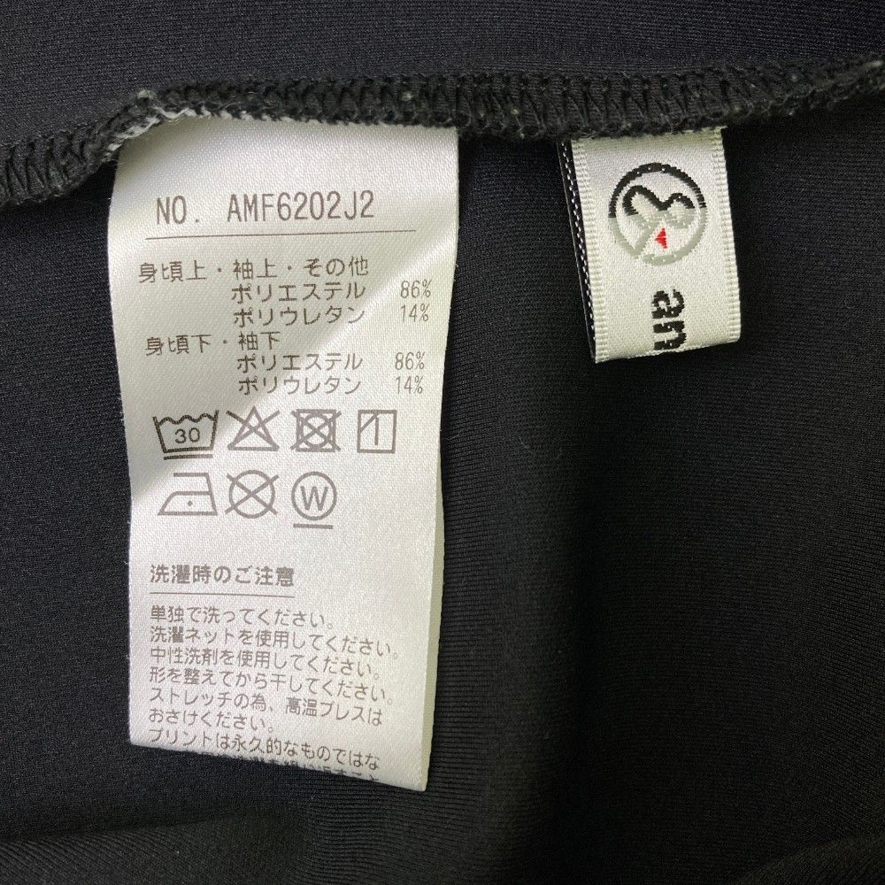 サイズ