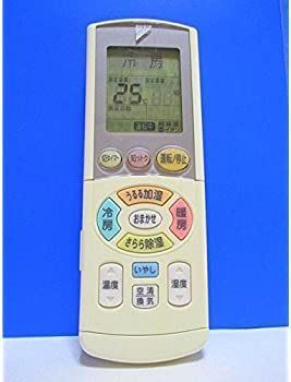 【中古】ダイキン エアコンリモコン ARC444A4