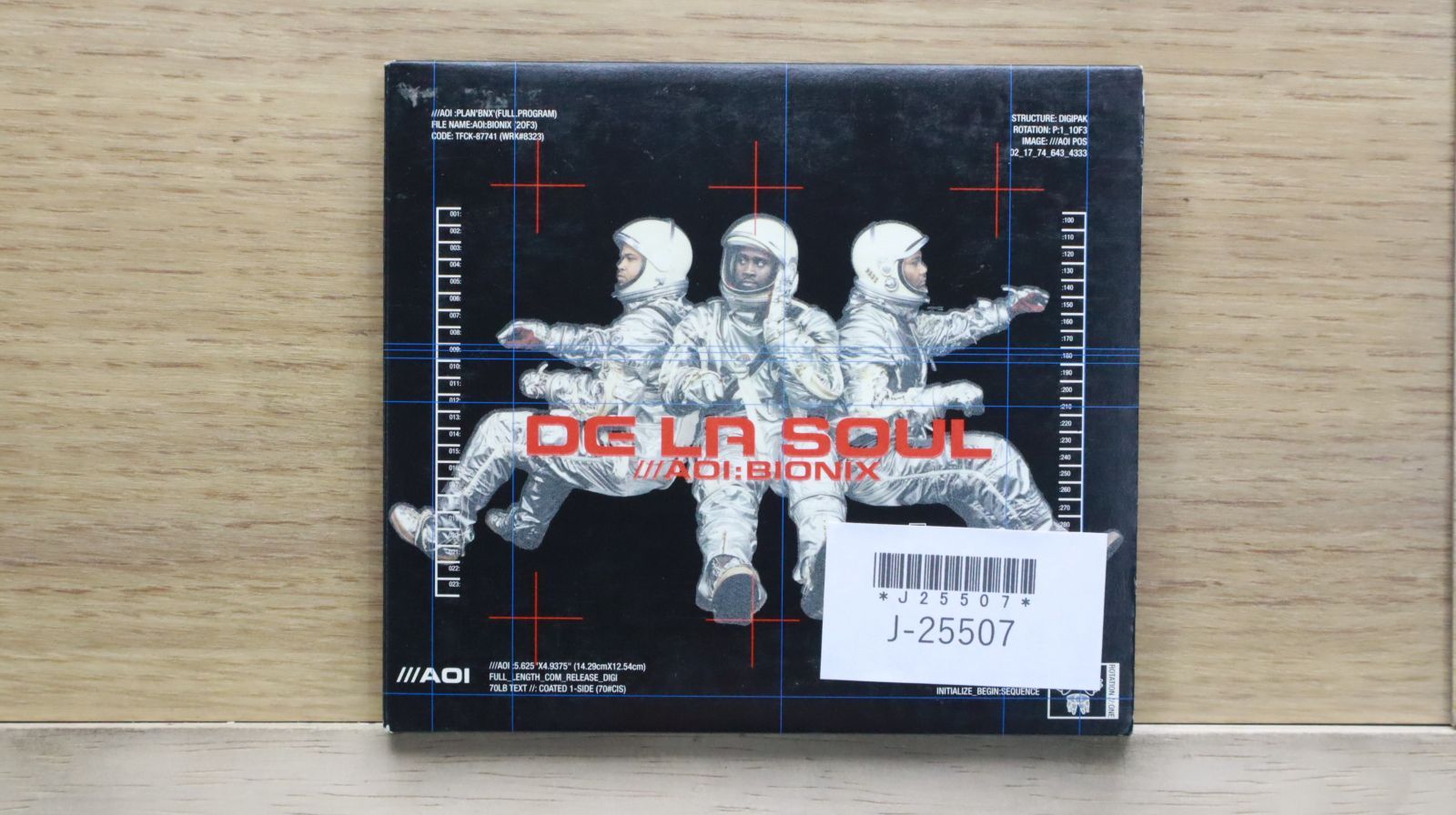 廃盤 ファンタスティック・プラネット ブルー・ヴァイナル仕様　レコード ファンタスティック・プラネット ブルー・ヴァイナル仕様 レコード