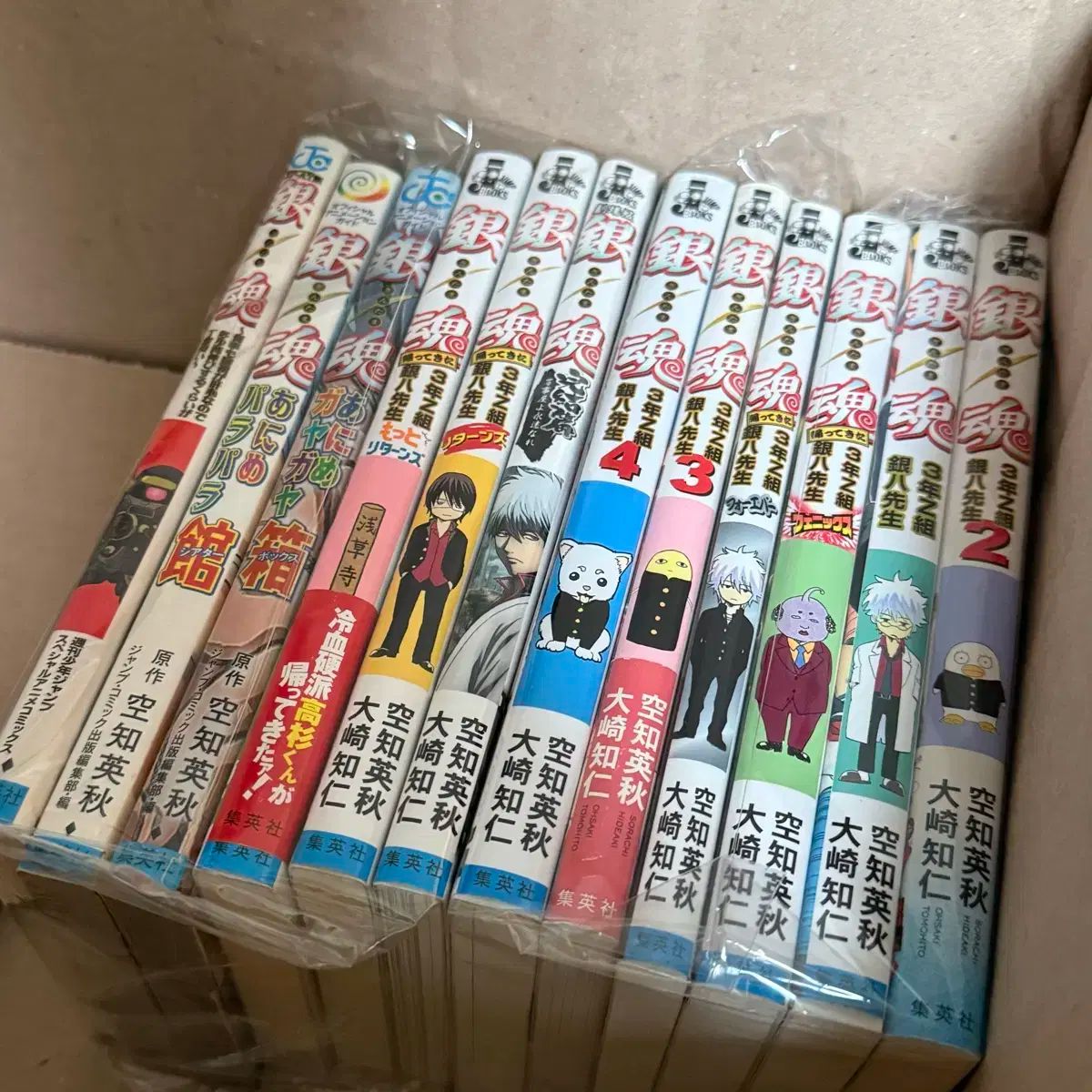 裁断済 ジョジョの奇妙な冒険1~7部全巻＋8部14巻までセット ジョジョの