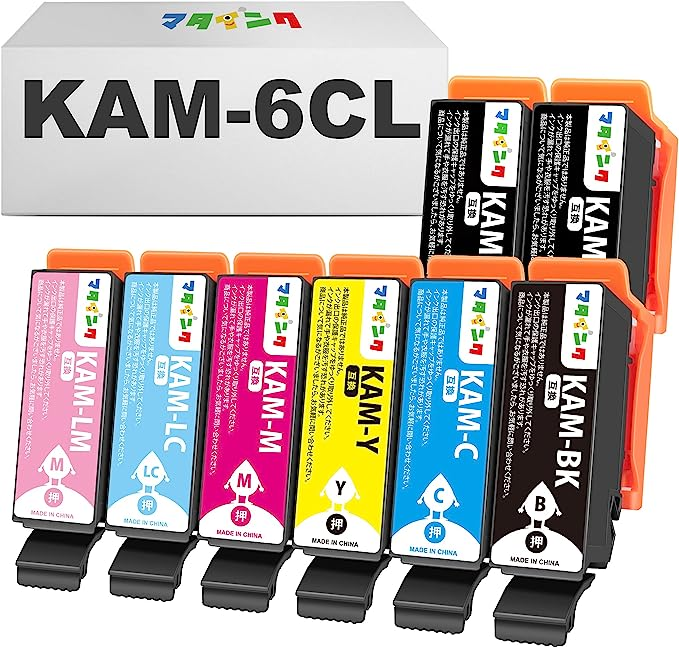 KAM-6CL-L 互換インクカートリッジ5色 黒1本