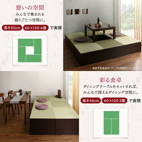 そよ風 そよかぜ