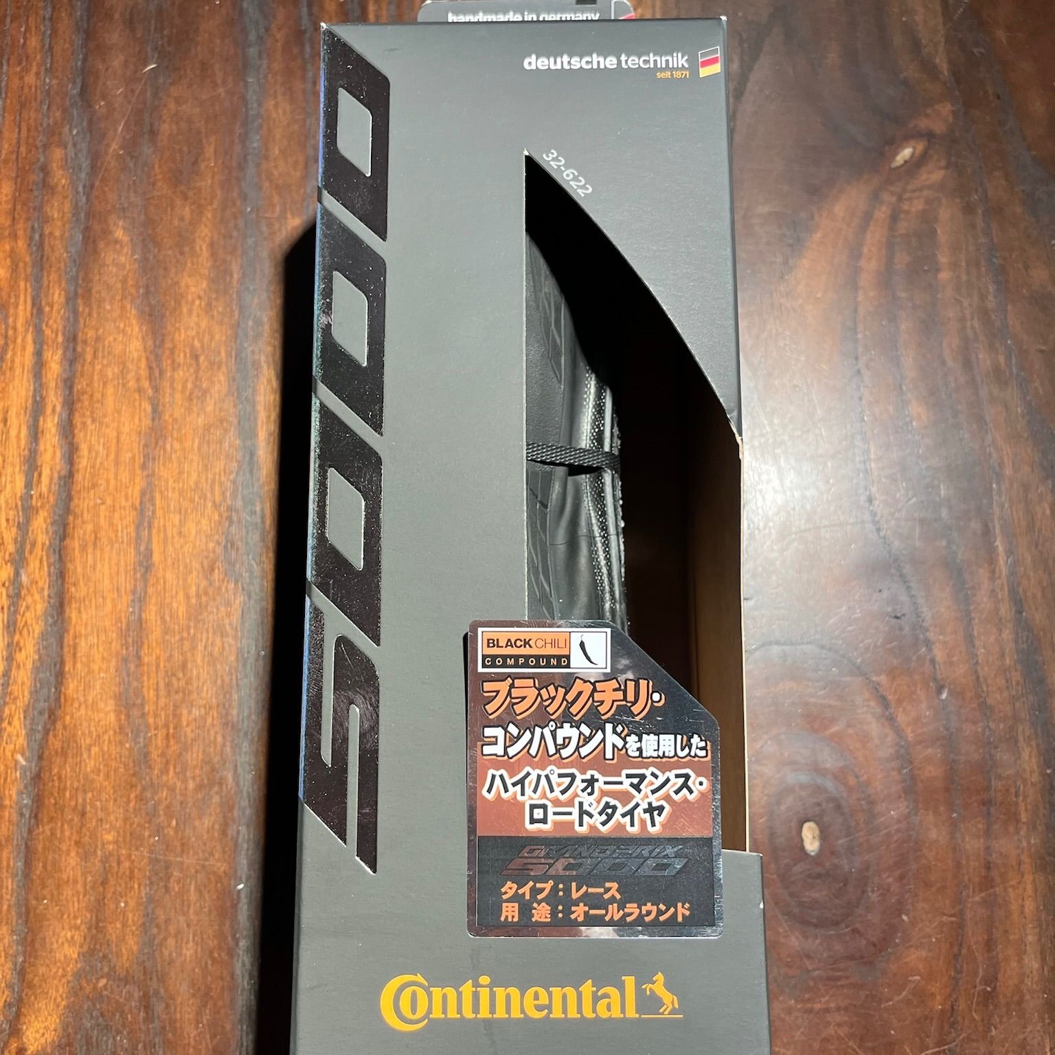新品未使用】 Continental GRAND PRIX 5000 コンチネンタル グランプリ 