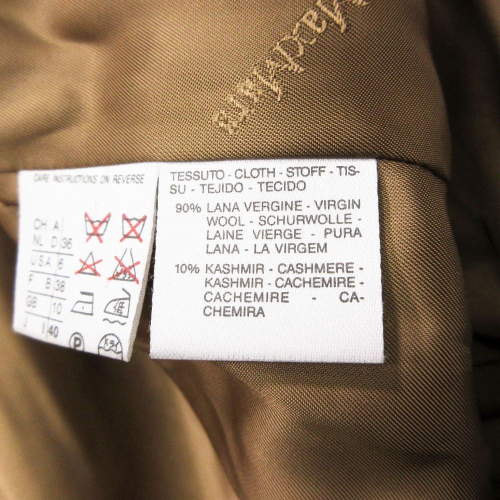 MaxMara マックスマーラ 白タグ ヴァージンウール カシミヤ混 起毛 