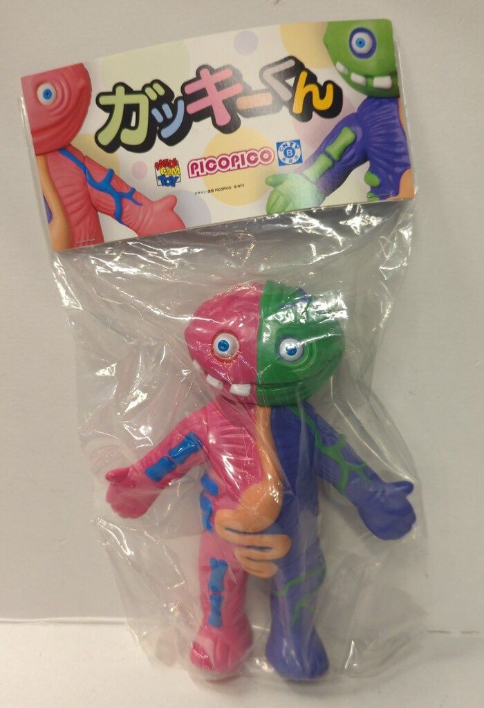 MEDICOMTOY PICOPICO ガッキーくん HAPPY HOLIDAY 大怪獣サロン
