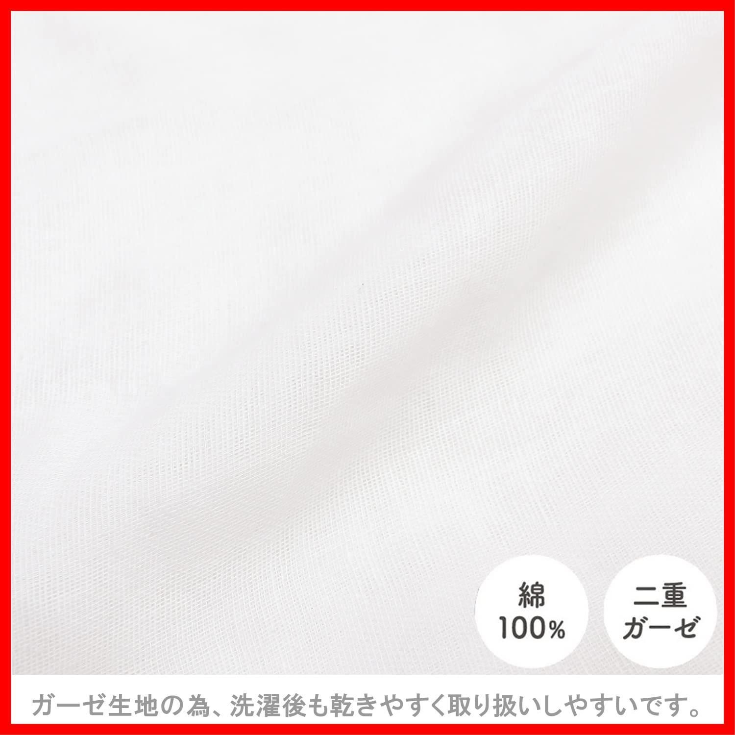 シングルロングサイズの掛け布団に最適
