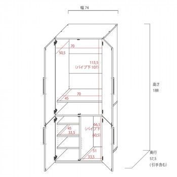 組立家具 クローゼット ハンガーラック付収納 CO-CW-1975L 木目調ブラウン 2梱包 MARWIL-DEMENAGEMENTS_CH