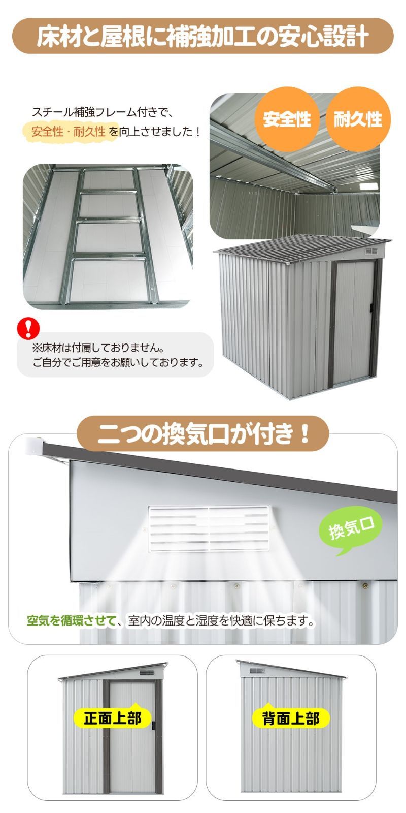 おしゃれ