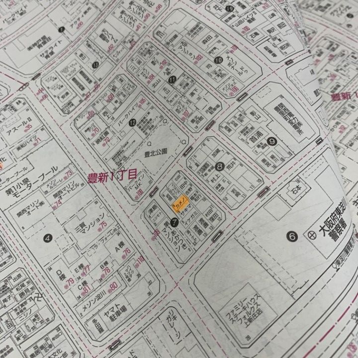 ゼンリン ゼンリン住宅地図 B4判 大阪府 大阪市浪速区 発行年