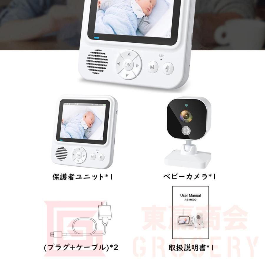 モニター HD高画質