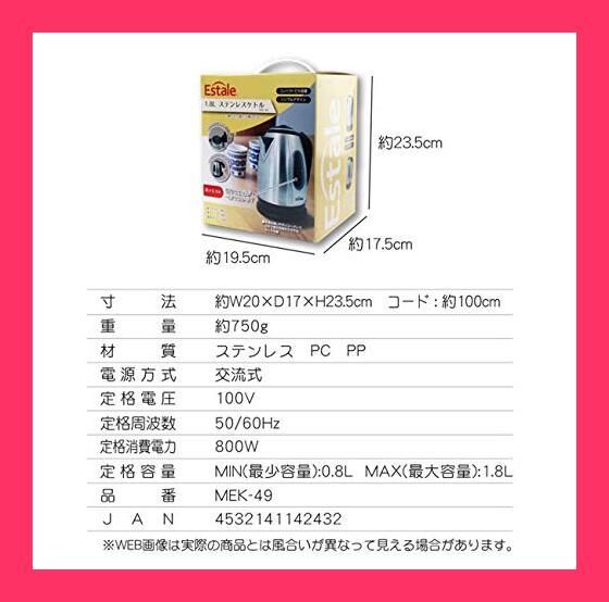 あのうさぎ anousagiキョンシー2nd Edition sofvi ソフビ あのうさぎ