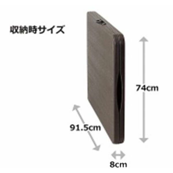 まるふ その他 【新品・7営業日以内発送】ビーカム OST-180WD 天板が強化