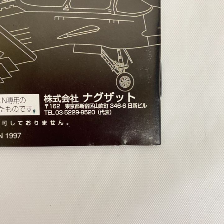 【 鑑定品 PSA10 】　極美品　世界12枚　トゥーン・マーメイド　二期 Amazon.co.jp: PSA10 鑑定済み 田中真美子 トレーディングカード