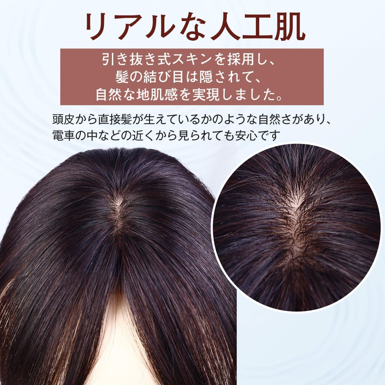 医療用