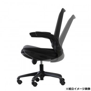 リモートワーク BRASBK