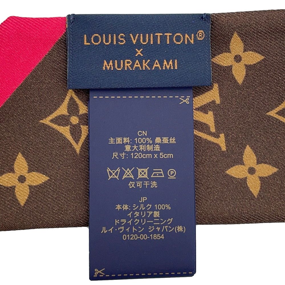ルイヴィトン　村上隆　新作　チェリー　バンドー　スカーフ　新品 ルイヴィトン スカーフ LV × TM バンドーBB・チェリーブロッサム