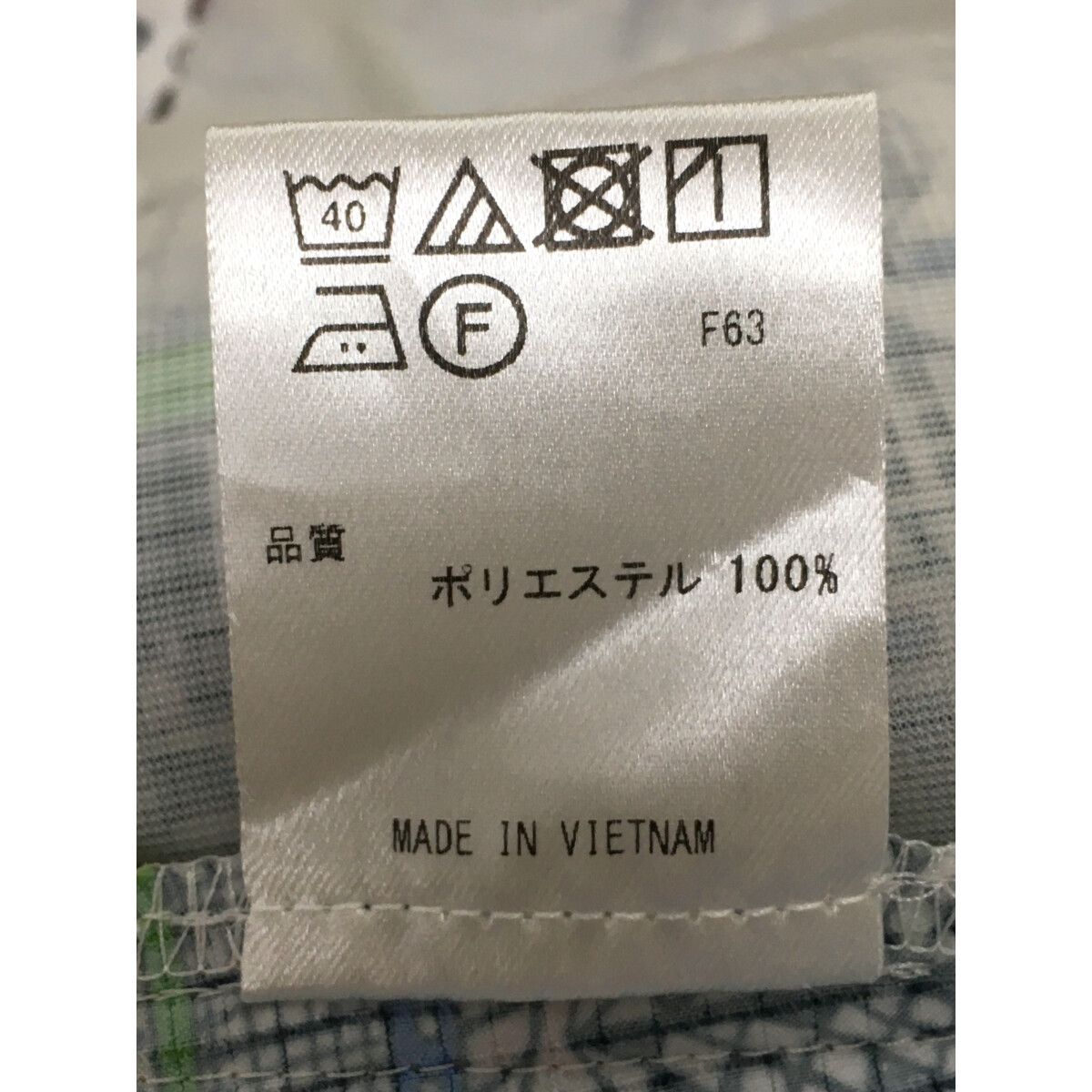 23区 - coco 中古 23区ゴルフ 23区GOLF メンズ ハーフパンツ L マルチカラー 薄手 軽量 イラスト総柄 Dカン付き 中古 メンズ 23区ゴルフ 23区GOLF ハーフパンツ L マルチカラー