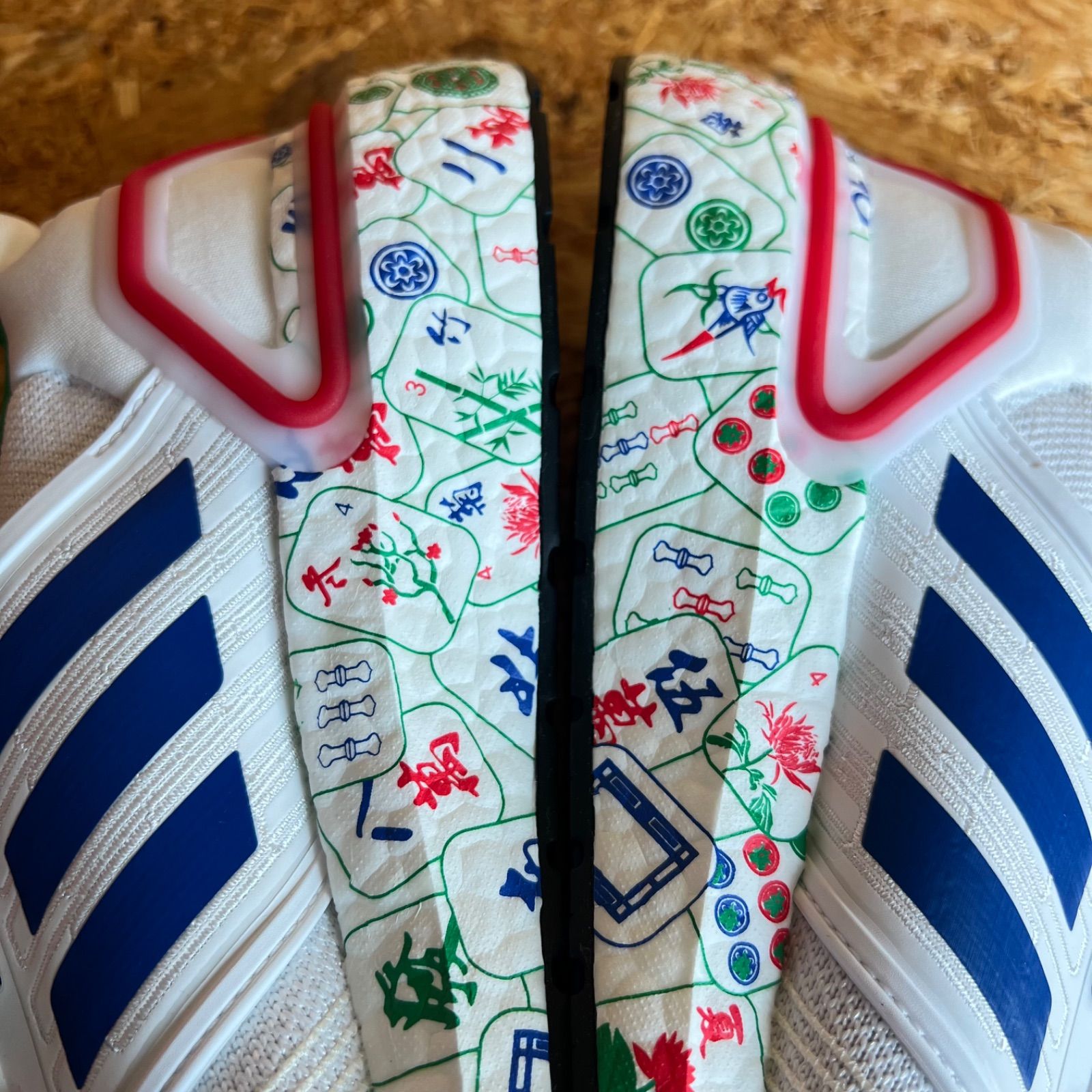 マシアス！ 25.5cm adidas UltraBoost 20 'Mahjong' FX8889 ウルトラ