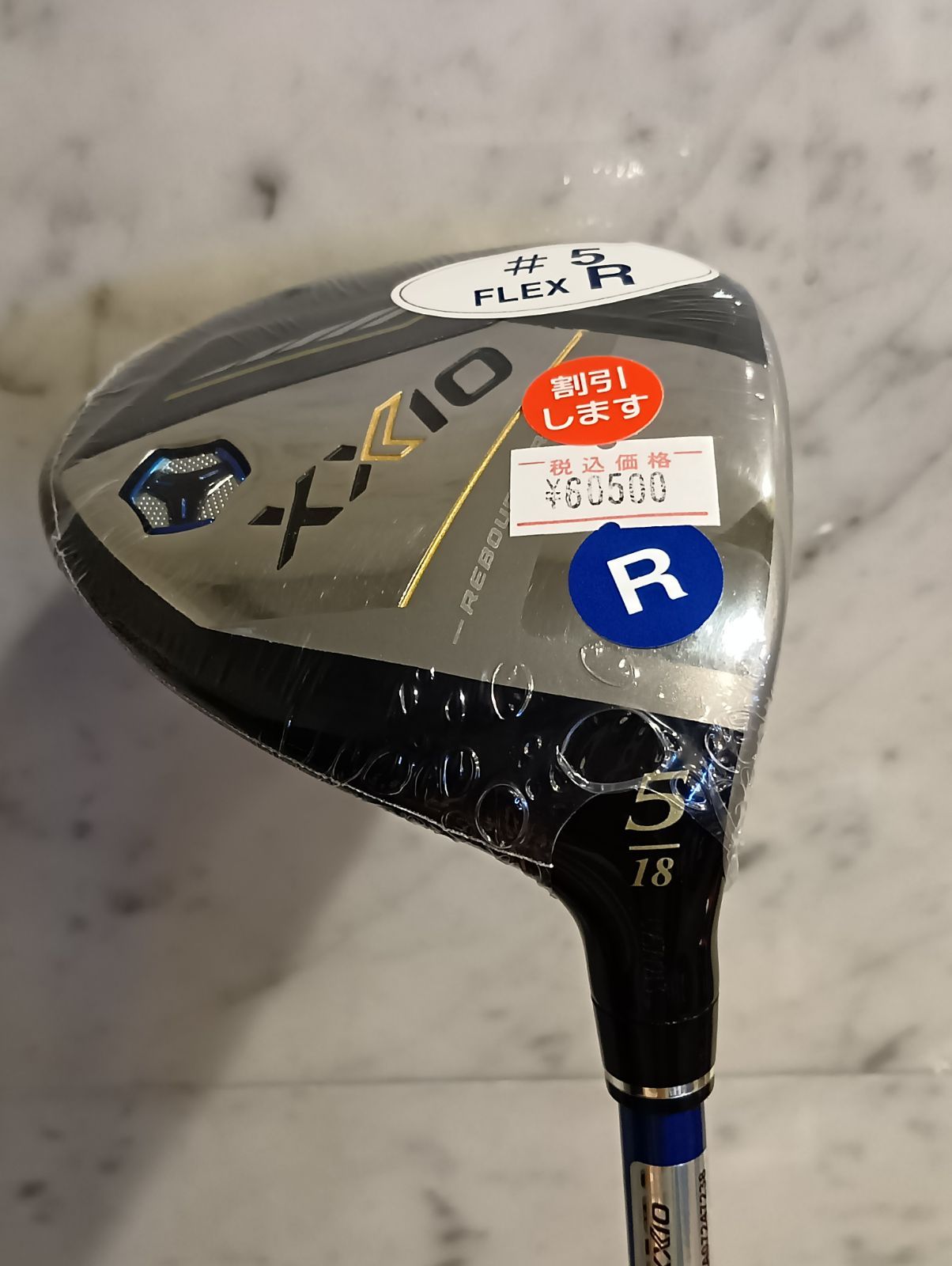 Fw【新品未使用】XXIO13 ゼクシオ 13 フェアウェイウッド
