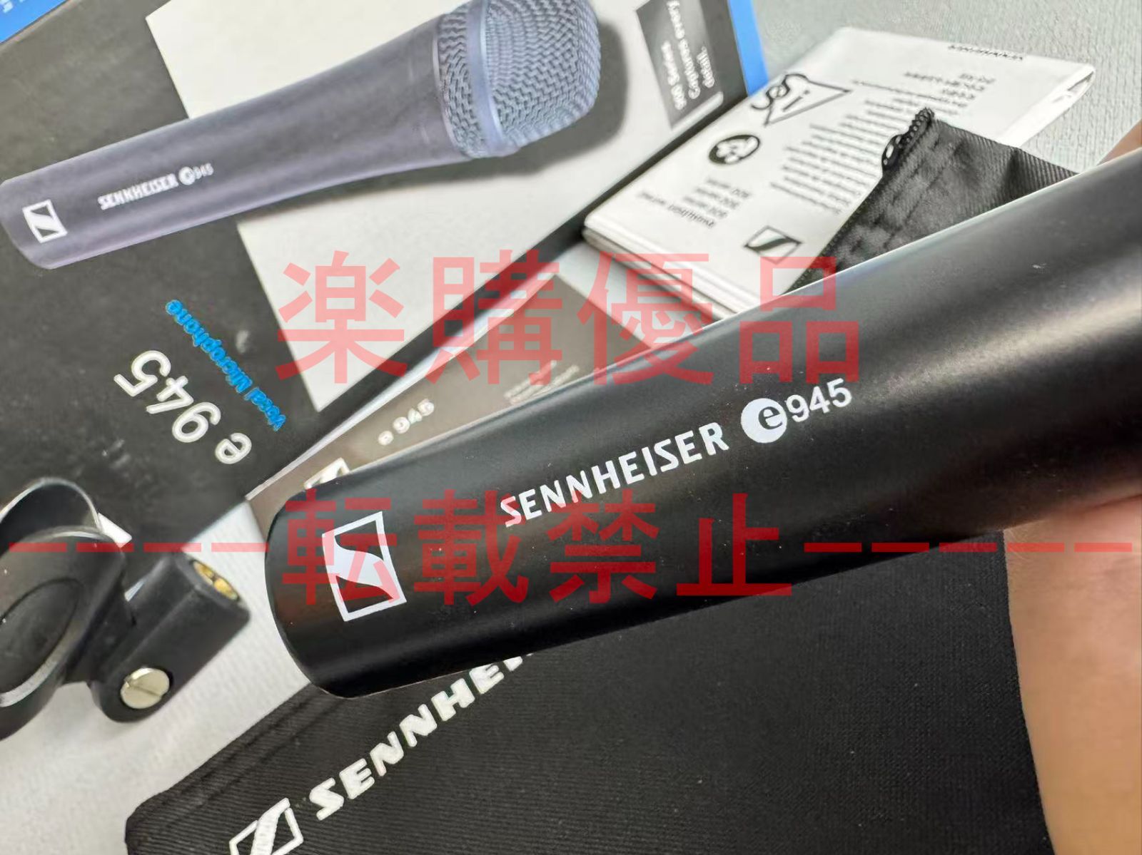 SENNHEISER E945 新品未使用 新品未使用』 SENNHEISER e945 ゼンハイザー ダイナミック