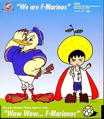 ゆず / We are Ｆ・Marinos (未開封品) 中古】邦楽CD ゆず / We are F・Marinos - メルカリ
