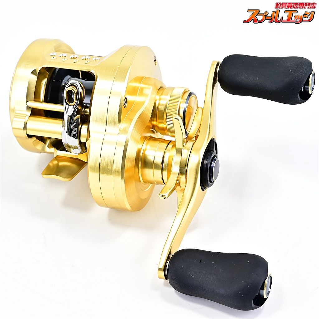 21カルカッタコンクエスト