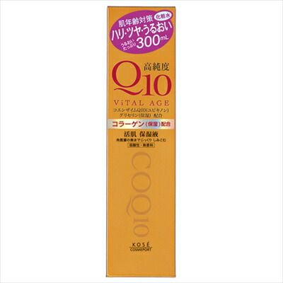 大人気商品  バイタルエイジＱ１０ローション３００ＭＬ 【 コーセーコスメポート 】 【 化粧水・ローション 】バイタルエイジＱ１０ローション３００ＭＬ×24点セット  tt