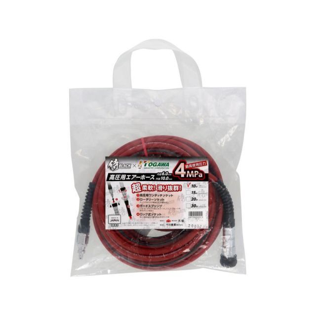 INDUS PASCAL 4-4S 8.5mm WP 3.5MPa 耐圧ホース INDUS PASCAL 4-4S 8.5mm WP 3.5MPa 耐圧ホース