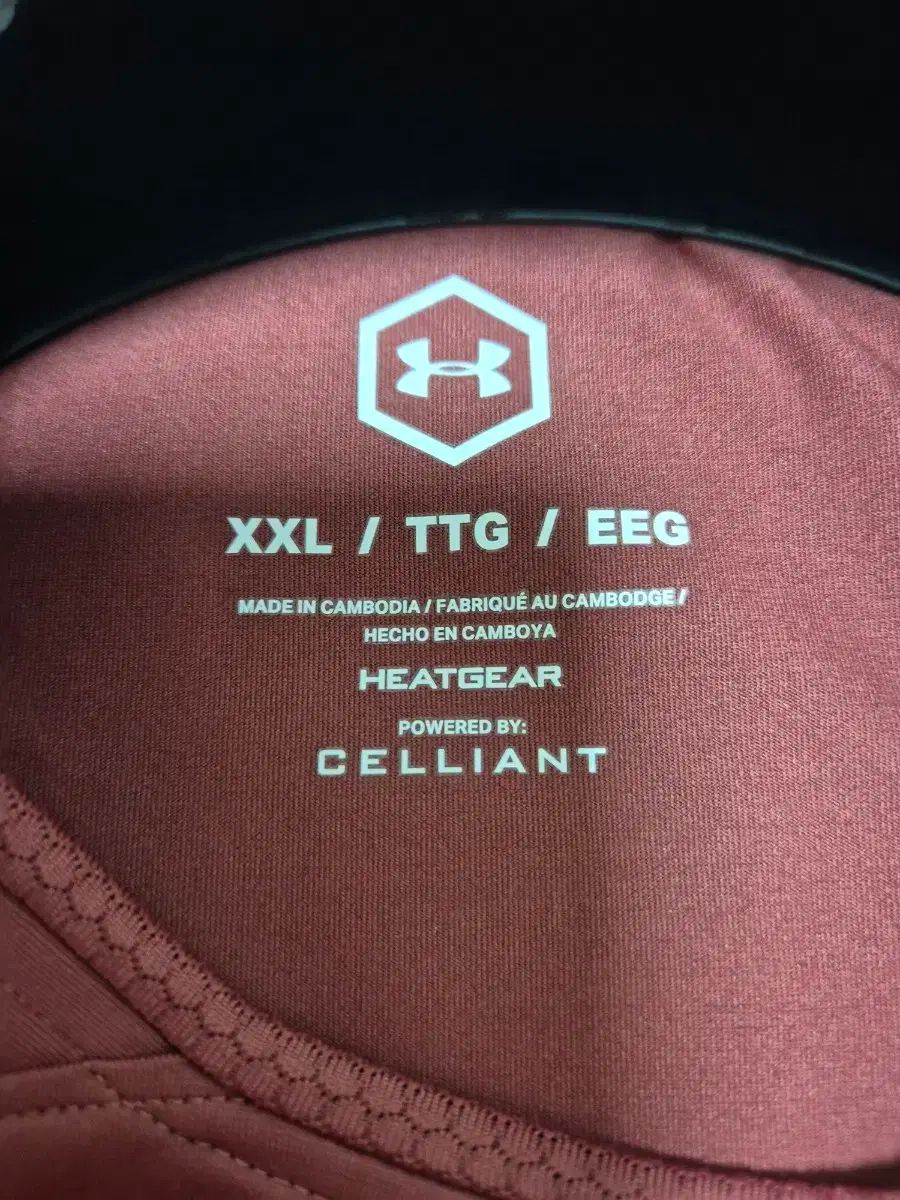 アンダーアーマー コンプレッションインナー 上下セット コールドギア 防寒 コンプレッションウェア 上下セット Tシャツ パンツ