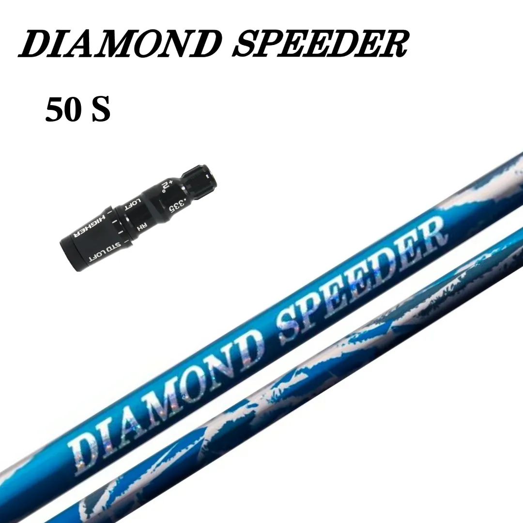 ダイヤモンドスピーダーHB5S フジクラ ダイヤモンドスピーダー 5 S