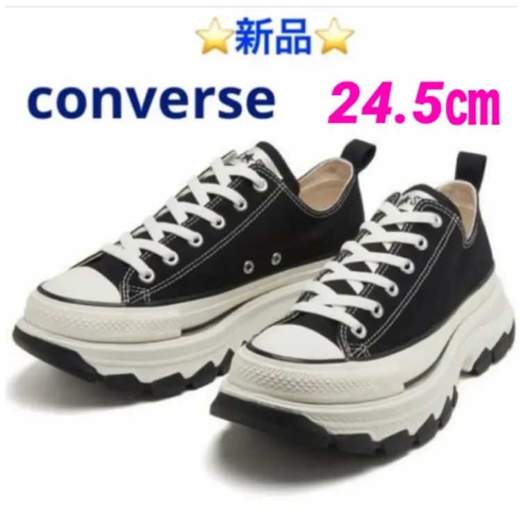 CONVERSE AS (R) TREKWAVE OX 24.5㎝ - メルカリ