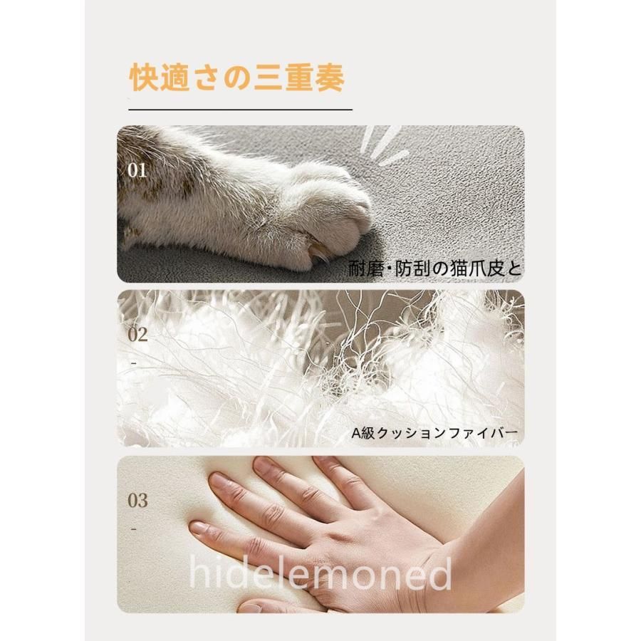 ソファーベッド ソファベット