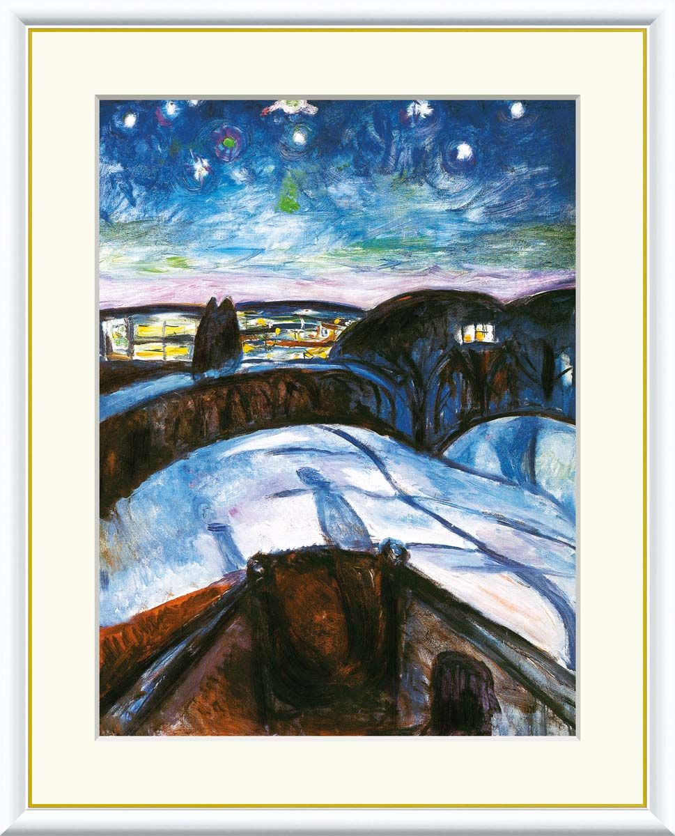 アート額絵 エドヴァルド・ムンク 桟橋の上の女たち J1-114 F8 F6 F4