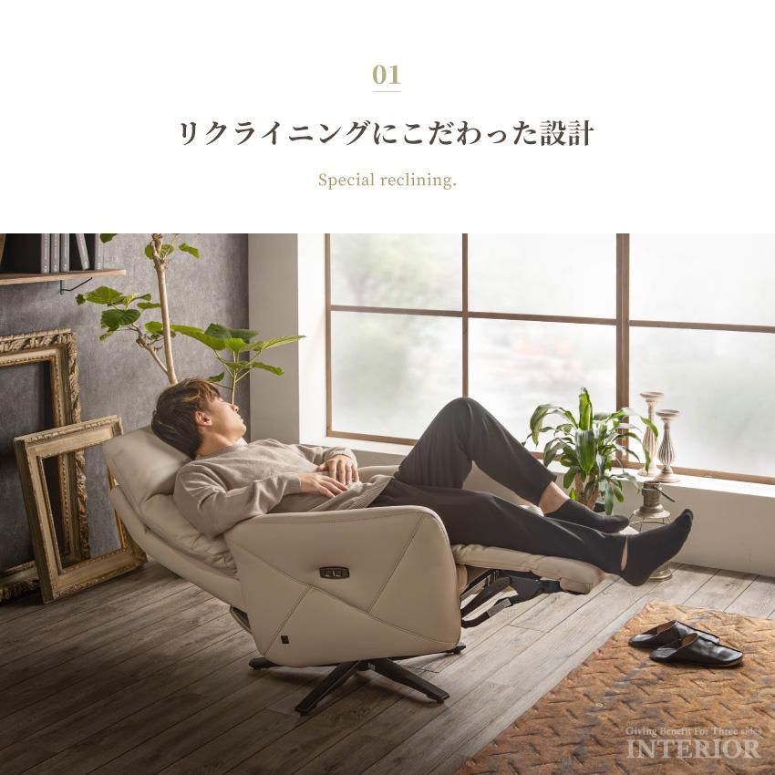 リクライニング座椅子美品❗ 座椅子 42段階リクライニング マイクロファイバー 日本製ギア