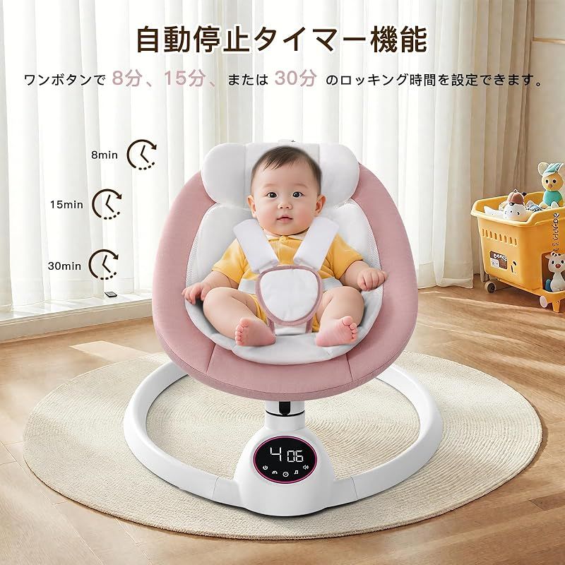 ママパパの育児味方 オールシーズン設計