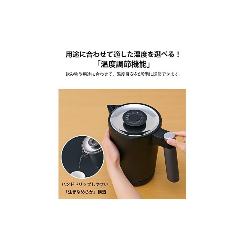 電気ケトル