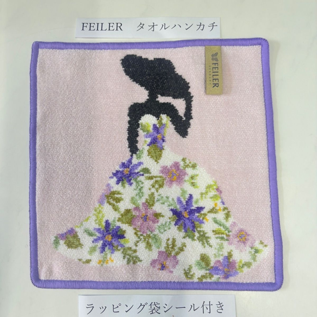 FEILER ANTEPRIMA ハンカチ 新品未使用 FEILER MAGAZINE 詳細 | フェイラー(FEILER)オフィシャルブランドサイト