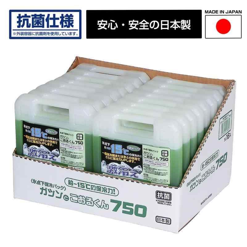 遠足