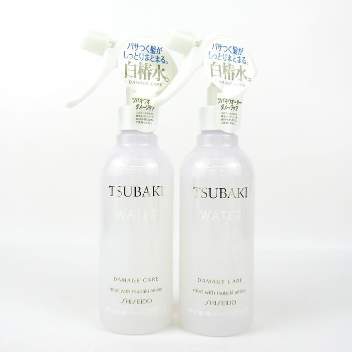 GB 1DAY CLEANSE SET 2セット　未使用 ワンデイクレンズセット⭐︎2セット