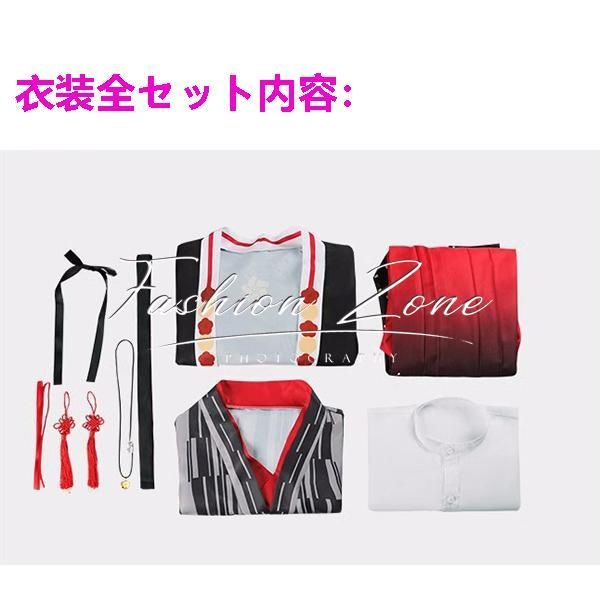 ウィッグ 靴