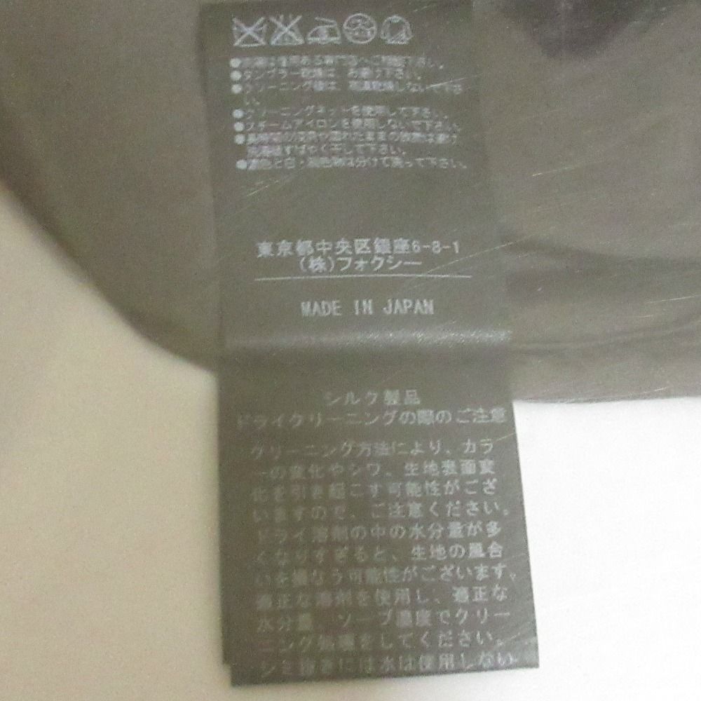 FOXEY フォクシー