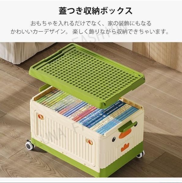 リトルタイクス ステップ2 ぶたのおもちゃ箱 収納箱 インテリア STEP2