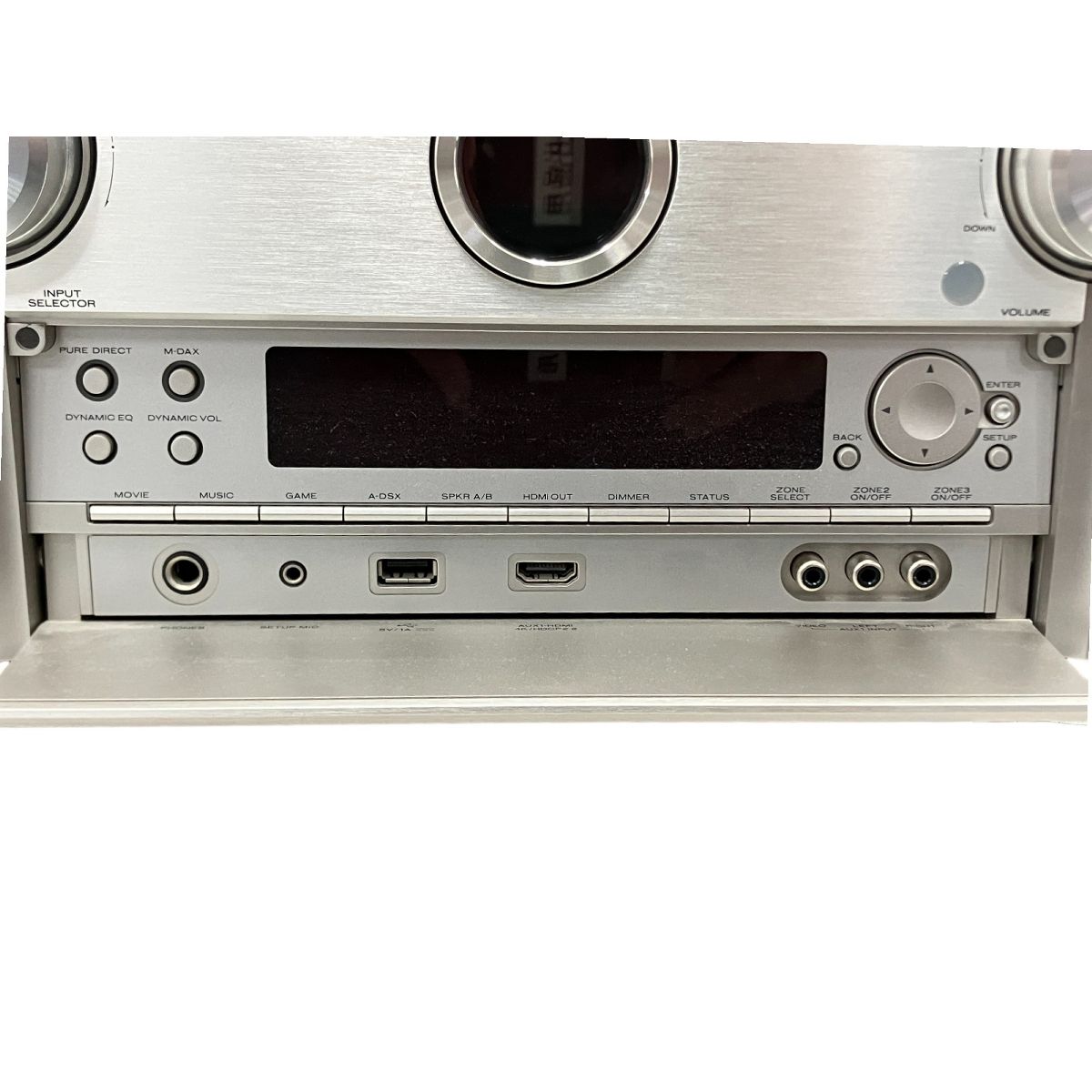 marantz マランツ SR7010 AVアンプ 音響機材 marantz マランツ SR7010 AVアンプ 音響機材 オーディオ 中古