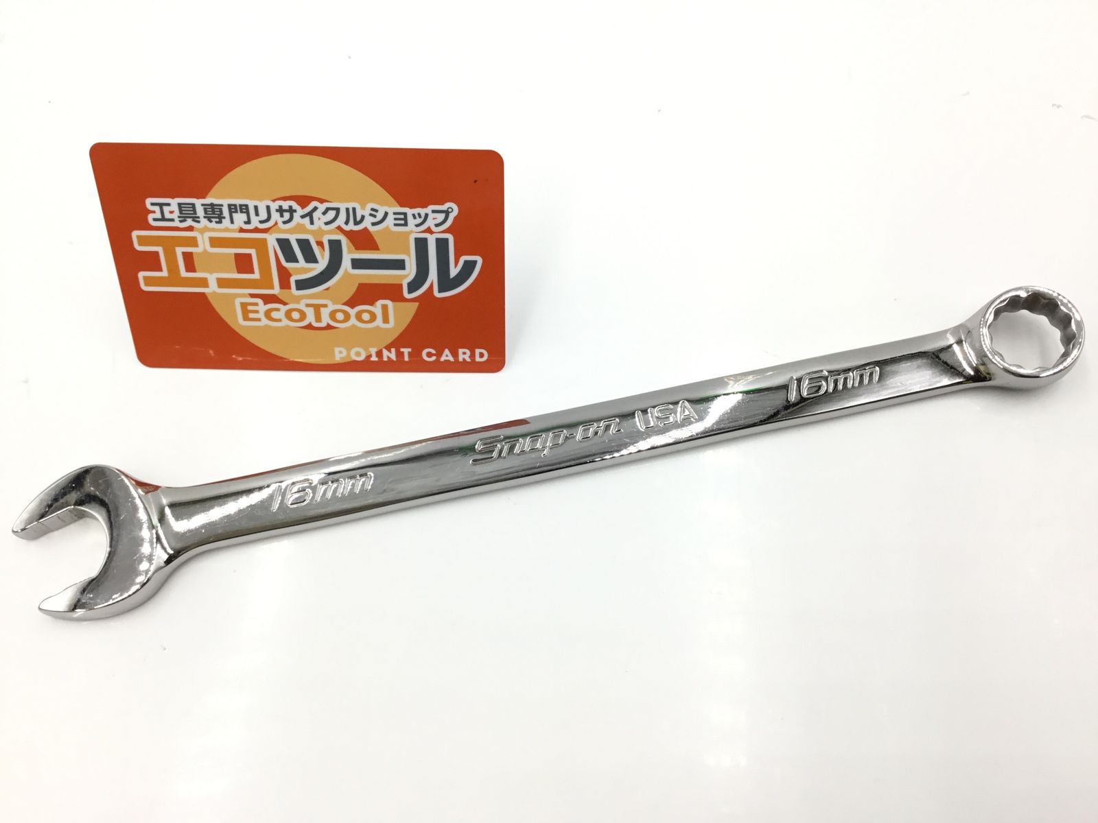 Snap-on (スナップオン) コンビネーション レンチ ショート