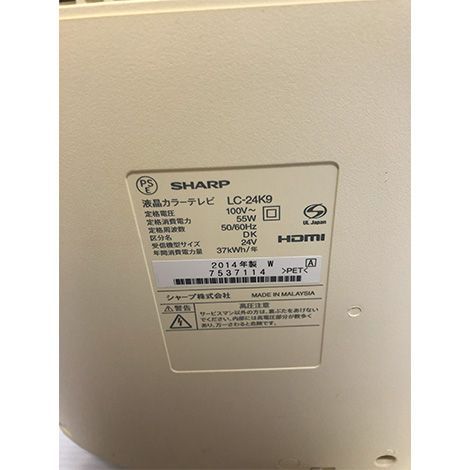 液晶TV 中古 シャープ 液晶テレビ 24型 LC-24K9 - メルカリ