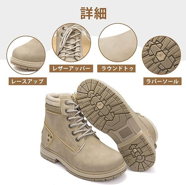 岩さん専用 岩さん専用\u203c️ティンバー、ブーツ☆ ティンバーランド Timberland 黒