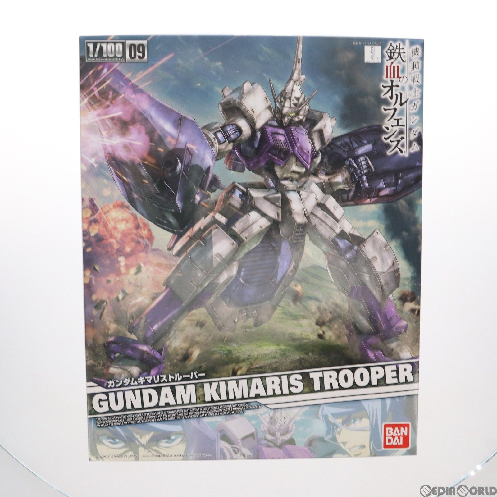 プラモデル　1/100 ASW-G-66 ガンダムキマリストルーパー 「機動戦士ガンダム 鉄血のオルフェンズ」 [0207594] 1/100 ASW-G-66 ガンダムキマリストルーパー 機動戦士ガンダム