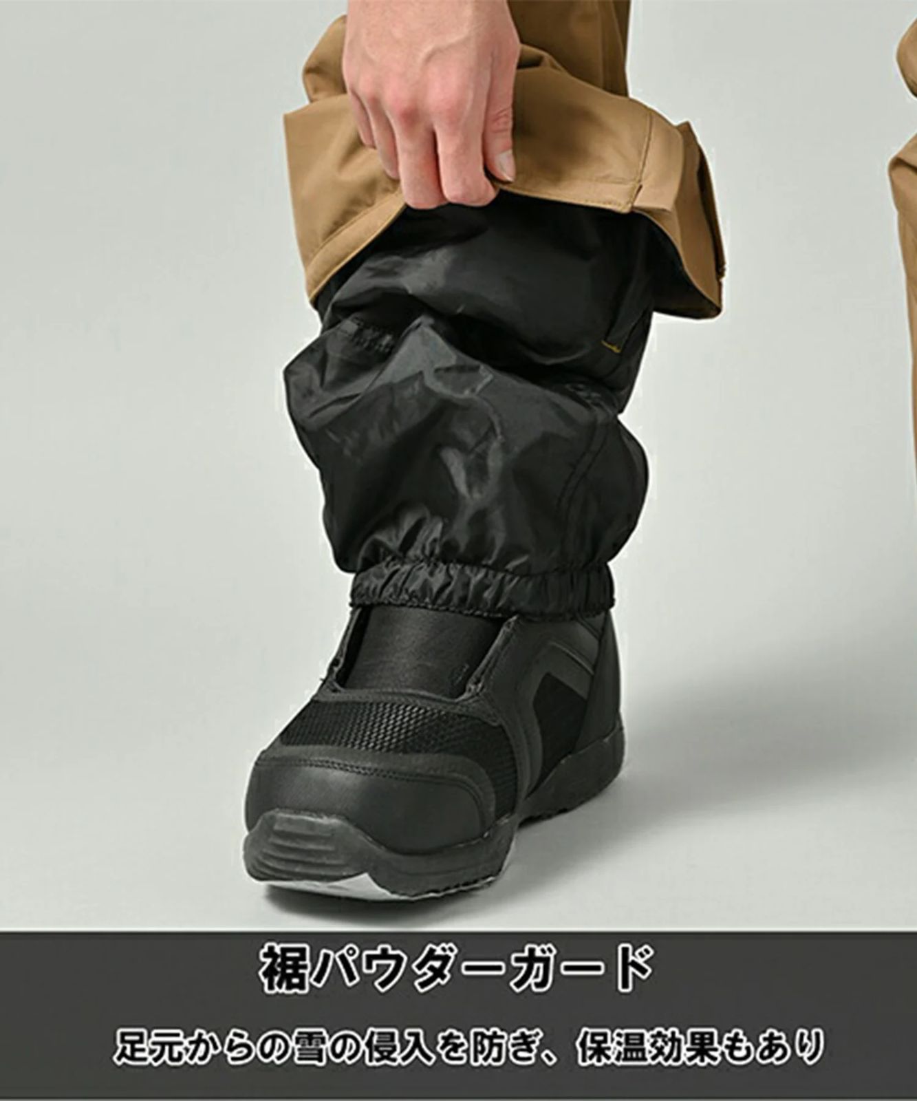 ムラスポOUTLET公式】スノーボード ウェア 新品 未使用品 パンツ ユニ