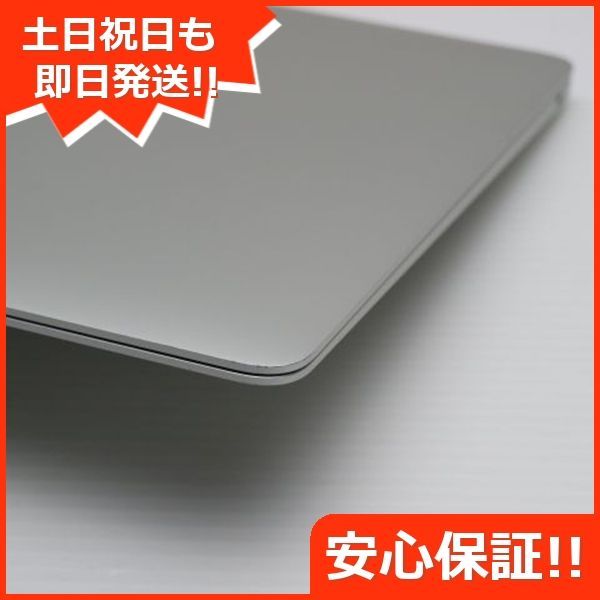 超美品 MacBook Air 2020 13インチ Core i5 8GB SSD 256GB 超美品 MacBook Air 2020 13インチ Core i5 8GB SSD 256GB